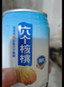 養元年貨禮盒六個(gè)核桃 無(wú)糖高鈣型 240ml*16罐【送長(cháng)輩必選好禮】 曬單實(shí)拍圖