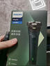 飛利浦（PHILIPS）剃須刀電動(dòng)剃須刀飛利浦原裝進(jìn)口三刀頭刮胡刀飛利浦電動(dòng)剃須刀胡須刀剃胡刀官方旗艦店新年禮物 【熱銷(xiāo)爆款】旋風(fēng)1系 送收納包 曬單實(shí)拍圖