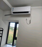 美的空調 爆款推薦 酷省電 新一級能效 變頻冷暖 節能省電家用臥室掛機 以舊換新 家電補貼15% 酷省電Ultra 大1.5匹 雙排外機制熱 曬單實(shí)拍圖