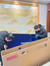 華為Vision智慧屏 5 Pro 65英寸 288Hz SuperMiniLED  一級能效國家補貼超薄液晶平板電視機HD65NEWN 曬單實(shí)拍圖