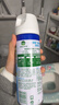 滴露消毒噴霧454ml*2鞋子除臭殺菌噴霧馬桶消毒鈴蘭+柑橘春節大掃除 曬單實(shí)拍圖