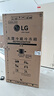 LG635L對開(kāi)門(mén)冰箱 全自動(dòng)制冰機一體機風(fēng)冷無(wú)霜節能變頻凈味養鮮透視窗門(mén)中門(mén)家用大容量智能嵌入式 【透視窗制冰一體機】銀色S651MB78B 曬單實(shí)拍圖