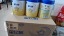 飛鶴星飛帆700g嬰幼兒配方奶粉 育兒補貼（專(zhuān)利opo） 2段 700g 6罐 （咨詢(xún)客服享優(yōu)惠） 曬單實(shí)拍圖