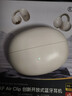 iKF Air Clip藍牙耳機耳夾式無(wú)線(xiàn)開(kāi)放式氣傳導不入耳全景聲立體音hifi耳機健身運動(dòng)超長(cháng)續航經(jīng)典白 曬單實(shí)拍圖