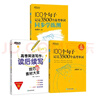 新東方高中英語(yǔ)詞匯 100個(gè)句子記完3500個(gè)高考單詞新東方3500詞俞敏洪100個(gè)句子3500高考英語(yǔ)詞匯2024年新高考英語(yǔ)詞匯必備3500詞 單詞+學(xué)練測+讀后續寫(xiě)技巧與素材大全 曬單實(shí)拍圖