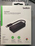 貝爾金（BELKIN）擴展塢 Type-C轉網(wǎng)口 2.5Gbps超千兆網(wǎng)口轉接 USB網(wǎng)線(xiàn)拓展 網(wǎng)絡(luò )轉接頭 INC012 曬單實(shí)拍圖