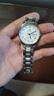上海手表男女款自動(dòng)機械品牌名表【新年禮物】情侶夜光防水S8629 【暢銷(xiāo)新品】百搭雙歷夜光男表 曬單實(shí)拍圖