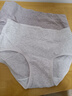 古今（GUJIN）4條裝女士?jì)妊澟?0A醫用級原棉】彩棉加長(cháng)襠中高腰收腹三角褲hy 曬單實(shí)拍圖