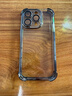 夢(mèng)想可嘉適用蘋(píng)果16pro手機殼 iphone16pro保護套透明鏡頭全包超薄氣囊防摔防塵抗指紋簡(jiǎn)約男女款 鈦灰色 曬單實(shí)拍圖
