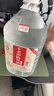 不老潭糧食酒 桶裝高度濃香型瀘州糯紅高粱散裝白酒純糧壹號 52度 5L 曬單實(shí)拍圖