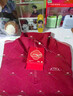 李寧中國文化故宮聯(lián)名 本命年丨女子冬季時(shí)尚百搭寬松套頭衛衣AWDW110 曬單實(shí)拍圖