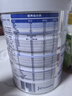 佳貝艾特（Kabrita）悅白嬰兒配方羊奶粉 1段(0-6個(gè)月)800克 天然A2蛋白 曬單實(shí)拍圖