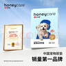 HONEYCARE好命家寵物尿墊貓狗尿片 訓導防漏尿布 加厚狗狗廁所墊M碼45*60cm 曬單實(shí)拍圖