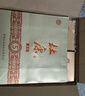 杜康 老窖5 濃香型白酒 52度 500ml*6瓶 整箱裝 曬單實(shí)拍圖