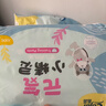 茵茵元気小精靈嬰兒拉拉褲尿不濕透氣男女寶寶專(zhuān)用XXXL38片(17kg以上) 曬單實(shí)拍圖