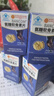 同仁堂 氨糖軟骨素鈣片 中老年人 硫酸軟骨素 關(guān)節鈣片補氨糖增加骨密度 5盒裝 曬單實(shí)拍圖
