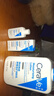 適樂(lè )膚（CeraVe）C乳473ml（男士女士生日禮物保濕補水乳液身體乳面霜隨機發(fā)貨） 曬單實(shí)拍圖
