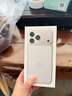 Apple/蘋(píng)果 iPhone 17 Pro Max 1TB 銀色 支持移動(dòng)聯(lián)通電信5G 雙卡雙待手機 曬單實(shí)拍圖