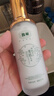 馥珮細致毛孔美肌乳液清爽水潤不油膩補水保濕亮膚護膚品男女士100ml 曬單實(shí)拍圖