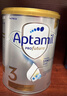 愛(ài)他美（Aptamil）白金澳洲版奶粉3段900g+mama&kids溫和保濕面霜13g 曬單實(shí)拍圖