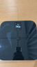 米家（MIJIA）小米智能體脂秤S400 Pro 雙接家用電子秤體重秤 高精準25項身體數據平衡測試 體重管理 減肥專(zhuān)用 曬單實(shí)拍圖
