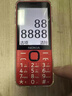 諾基亞（NOKIA）2026新款老年手機全網(wǎng)通4G/5G超長(cháng)待機移動(dòng)聯(lián)通電信老人機大屏大字大聲智能備用機學(xué)生手機 魅力紫【移動(dòng)4G/5G】 手機+電池+充電器 曬單實(shí)拍圖