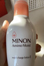 蜜濃（MINON）氨基酸滋潤保濕化妝水I150g清透爽膚水（效期到2026.5.16） 曬單實(shí)拍圖