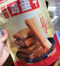 亞瑪亞[新品]醬香雞蛋干辦公室休閑小吃高蛋白解饞零食獨立包裝開(kāi)袋即食 醬香雞蛋干328g 曬單實(shí)拍圖