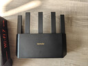 Tenda騰達路由器WiFi7【云霄BE5100】千兆穿墻王信號增強無(wú)線(xiàn)超強2.5g網(wǎng)口家用電競放大器立式BE6L Pro 曬單實(shí)拍圖