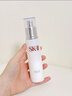 SK-II美膚乳液100g水乳保濕抗皺sk2護膚品套裝全套禮盒skii生日禮物女 曬單實(shí)拍圖