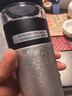 京東京造鈦健康保溫杯純鈦茶隔【茶水分離】茶杯子男女大容量 冰花漆500ml 曬單實(shí)拍圖