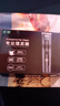 索愛(ài)剃須刀專(zhuān)業(yè)理發(fā)器剪家用電推剪發(fā)廊款理發(fā)神器自己剪男士電動(dòng)剃頭刀 曬單實(shí)拍圖