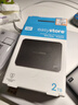 西部數據（WD）移動(dòng)硬盤(pán)2TB USB3.0 easystore系列 2.5英寸 機械硬盤(pán) 筆記本電腦外接 外置備份 大容量家庭存儲 曬單實(shí)拍圖