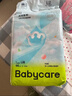 babycare Air pro紙尿褲加量裝L66片 (9-14kg) 嬰兒尿不濕夏日超薄透氣 曬單實(shí)拍圖