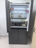 海爾（Haier）冰箱540升零嵌入式四開(kāi)門(mén)十字門(mén)雙對開(kāi)門(mén)一級能效雙變頻風(fēng)冷無(wú)霜超薄超大容量家用家電國家補貼 540L+全空間保鮮+EPP超凈+寬幅變溫室 曬單實(shí)拍圖