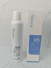 ORGINESEB5玻尿酸補水噴霧爽膚水小分子保濕水濕敷化妝前水女男3瓶裝新年 曬單實(shí)拍圖