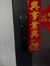 凱迪仕（KAADAS）智能門(mén)鎖 3D人臉識別可視貓眼大屏指紋鎖全自動(dòng) Q20F Pro V2 曬單實(shí)拍圖