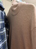 優(yōu)衣庫女裝HEATTECH搖粒絨兩翻領(lǐng)套頭衫/長(cháng)袖479608 32 深米色 L /160/88A 曬單實(shí)拍圖