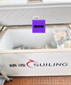 穗凌（SUILING）冰柜商用大容量臥式單溫冷凍柜海鮮肉類(lèi)速凍柜節能頂開(kāi)門(mén)冷柜家用小型冷藏柜 -18℃丨減霜80%丨多檔溫控丨抑菌內膽丨308升 曬單實(shí)拍圖
