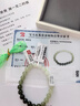 印象眸【新年禮物】和田玉手串男女款漸變晴水單圈淺青玉手鏈單珠約8mm 曬單實(shí)拍圖