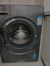 海爾云溪4.0 滾筒洗衣機全自動(dòng)12kg 新品上市 帶烘干 雙智投精華洗 商場(chǎng)同款XQG120-HSDE588BU1 曬單實(shí)拍圖