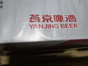 燕京整箱裝黃啤白啤果啤無(wú)醇啤酒精釀啤酒原漿啤酒純生啤酒多種可選 燕京鮮啤 330mL 24罐 曬單實(shí)拍圖