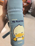 膳魔師（THERMOS）保溫杯兒童直飲水杯小學(xué)生開(kāi)學(xué)必備小黃鴨水壺帶杯套500ml淡綠 曬單實(shí)拍圖