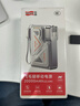飛毛腿【3C認證丨可上飛機】磁吸充電寶20000毫安京東自營(yíng)帶插頭自帶線(xiàn)快充大容量移動(dòng)電源便攜蘋(píng)果小米 曬單實(shí)拍圖