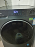 海爾（Haier）【26年超越4.0新品58E】11公斤滾筒洗衣機全自動(dòng)洗脫/洗烘一體537超薄八維減震藍盾除菌以舊換新 11公斤洗烘+1.2高洗凈比+毛毯洗+羊毛綠標 滾筒 曬單實(shí)拍圖