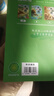 斗半匠 森林報春夏秋冬全套 四年級課外閱讀書(shū)森林報彩圖注音版繪本小學(xué)二三五六一年級經(jīng)典故事書(shū)【4冊】 曬單實(shí)拍圖