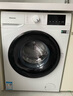 海信（Hisense）滾筒洗衣機全自動(dòng) 7.5公斤健康白色小型租房1.1洗凈比一級能效變頻電機WF75A1Q以舊換新補貼 曬單實(shí)拍圖