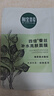 相宜本草【張凌赫同款】四倍蠶絲補水保濕亮膚透潤面膜套裝30片禮物 曬單實(shí)拍圖