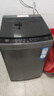 海爾（Haier）直驅全自動(dòng)波輪洗衣機10KG 家用宿舍 一級能效 家電國家補貼以舊換新京東自營(yíng) EB100B32Mate1 曬單實(shí)拍圖