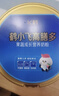 飛鶴鶴小飛高膳多兒童成長(cháng)奶粉800g 15種真果蔬 高鈣 調理脾胃 曬單實(shí)拍圖